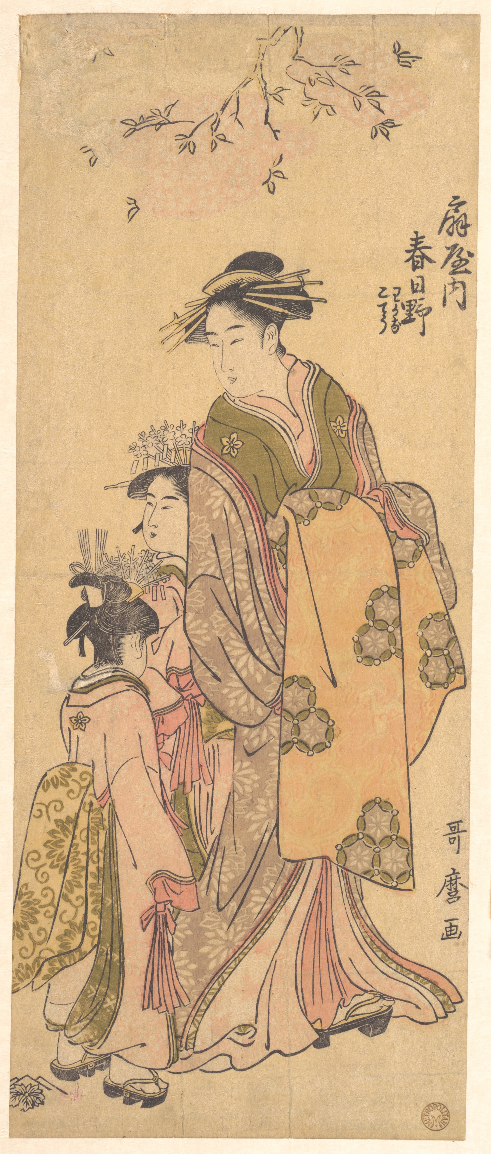 Japanese Ukiyo-e Three Women Under Cherry