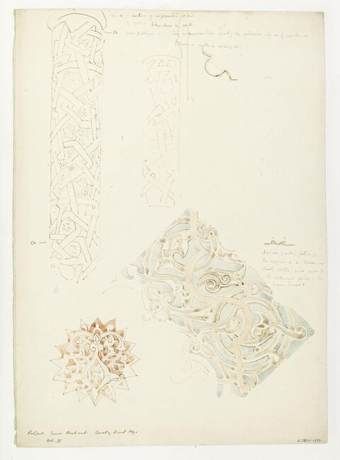 Study Sketches of Islamic Ornaments