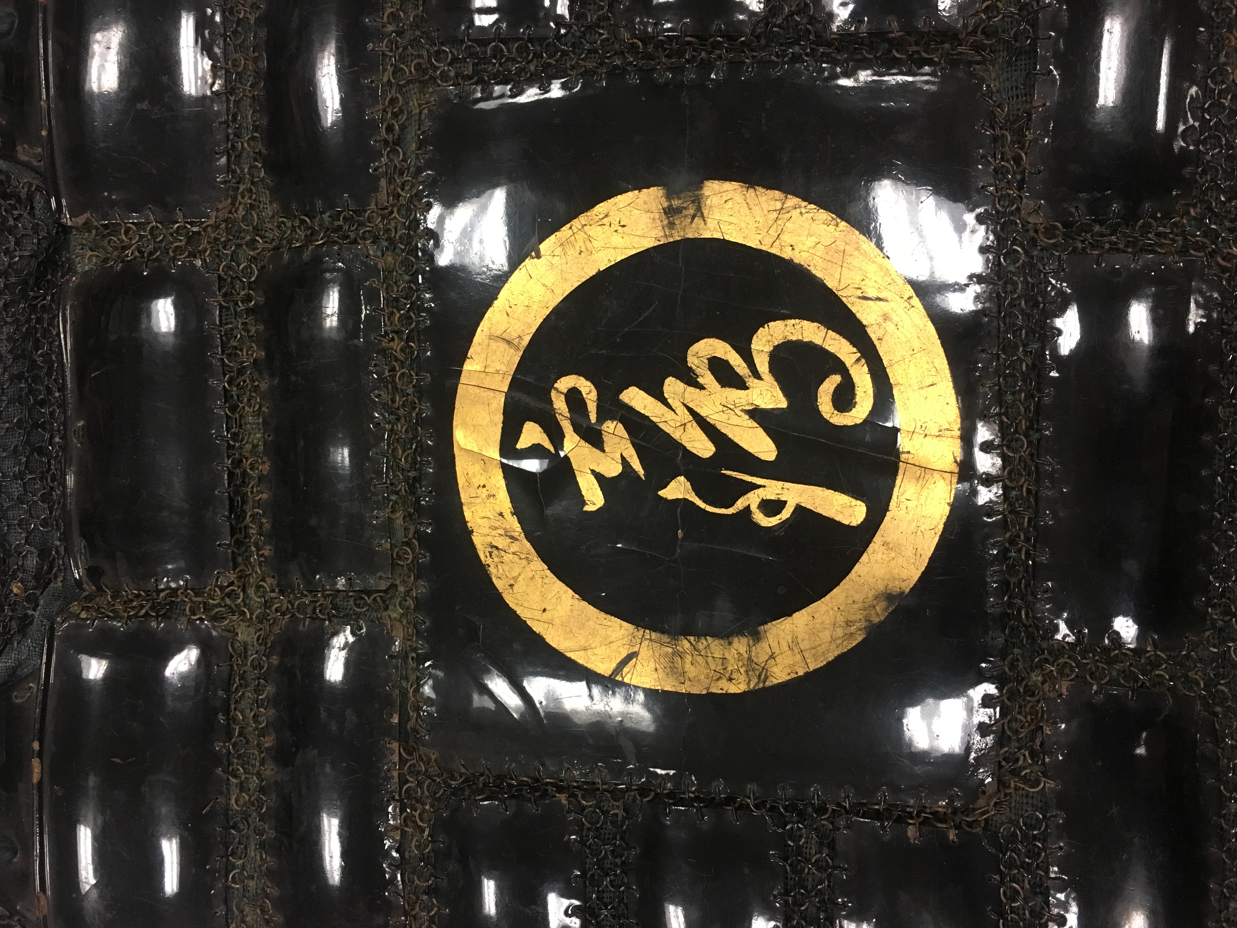 Gold Clan Crest on Black Japanese Armor