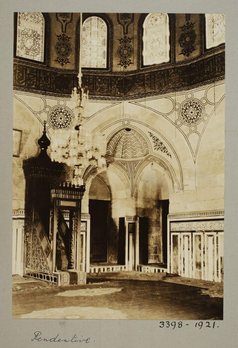Vintage Mosque Interior View