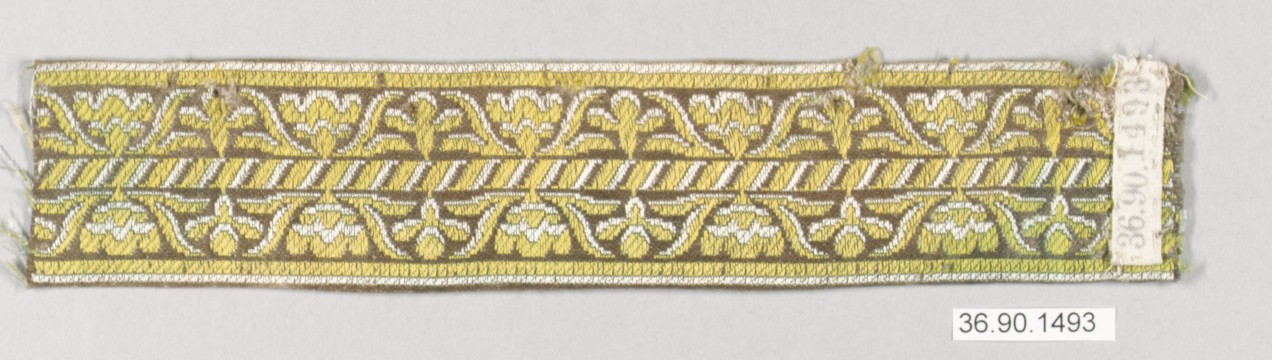 Antique Woven Textile Fragment