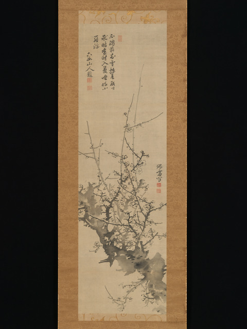 Ink Plum Blossom Hanging Scroll