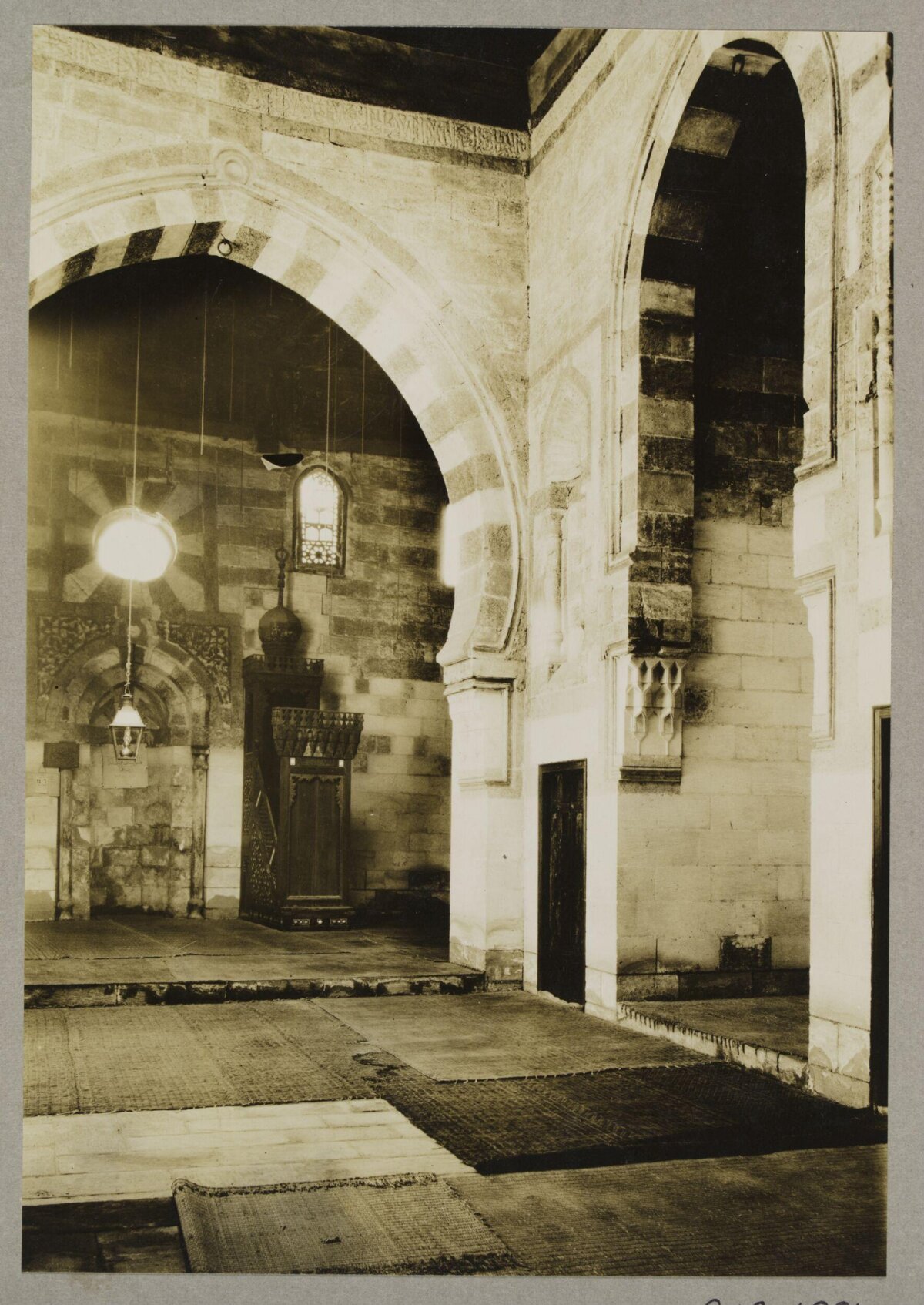 Old Mosque Interior View