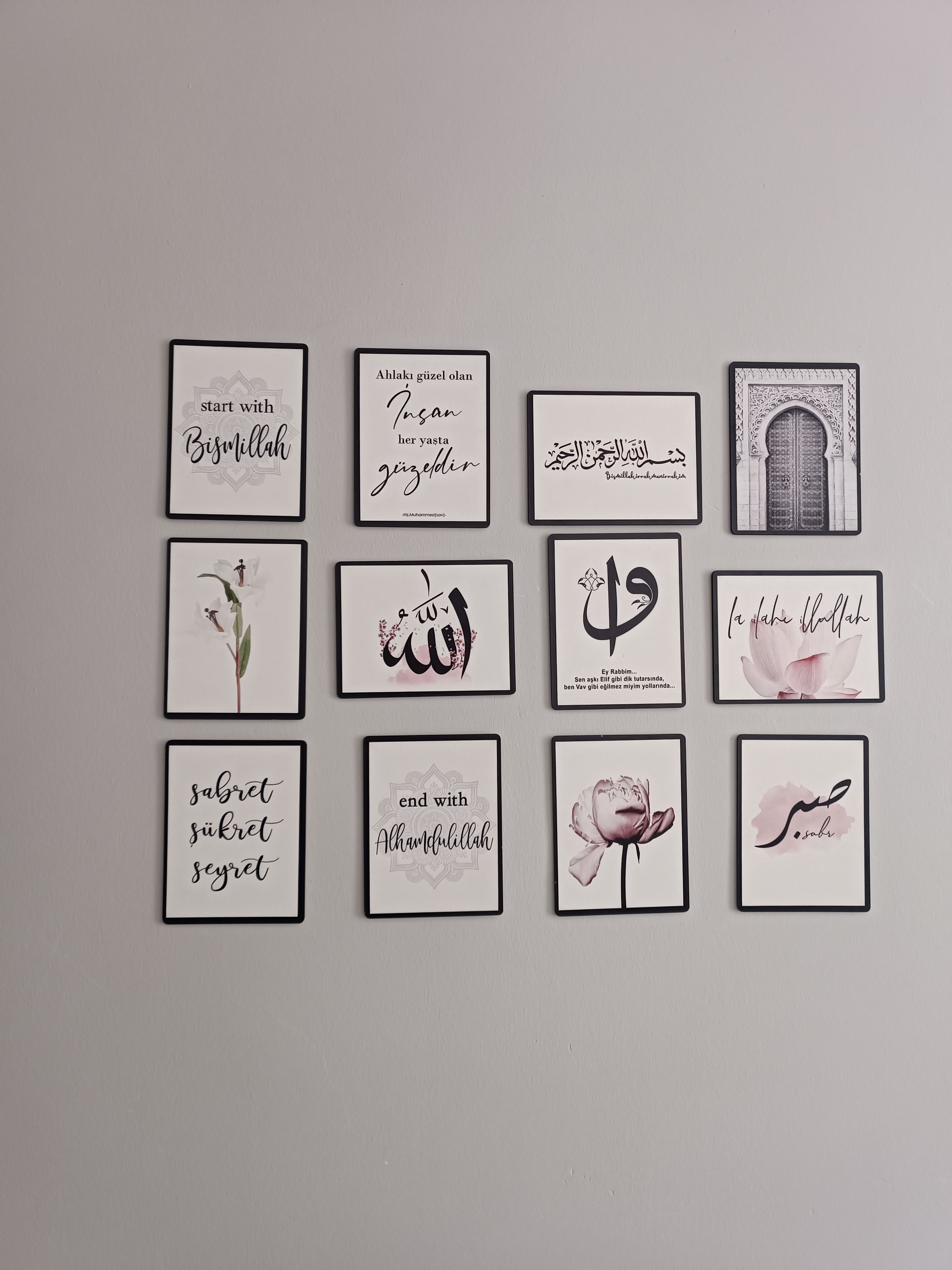 Home Decoration