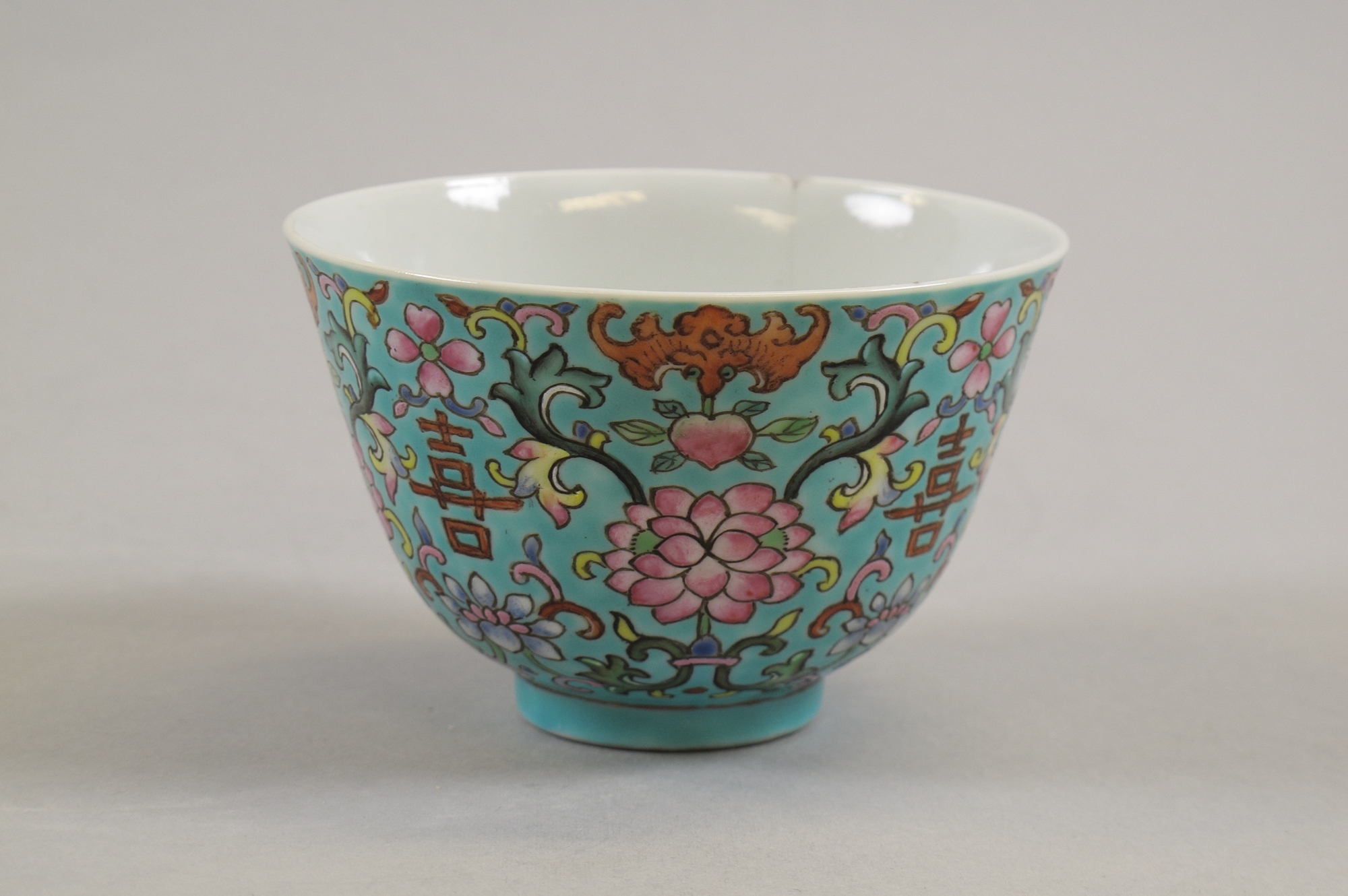 Turquoise Double Happiness Porcelain Bowl