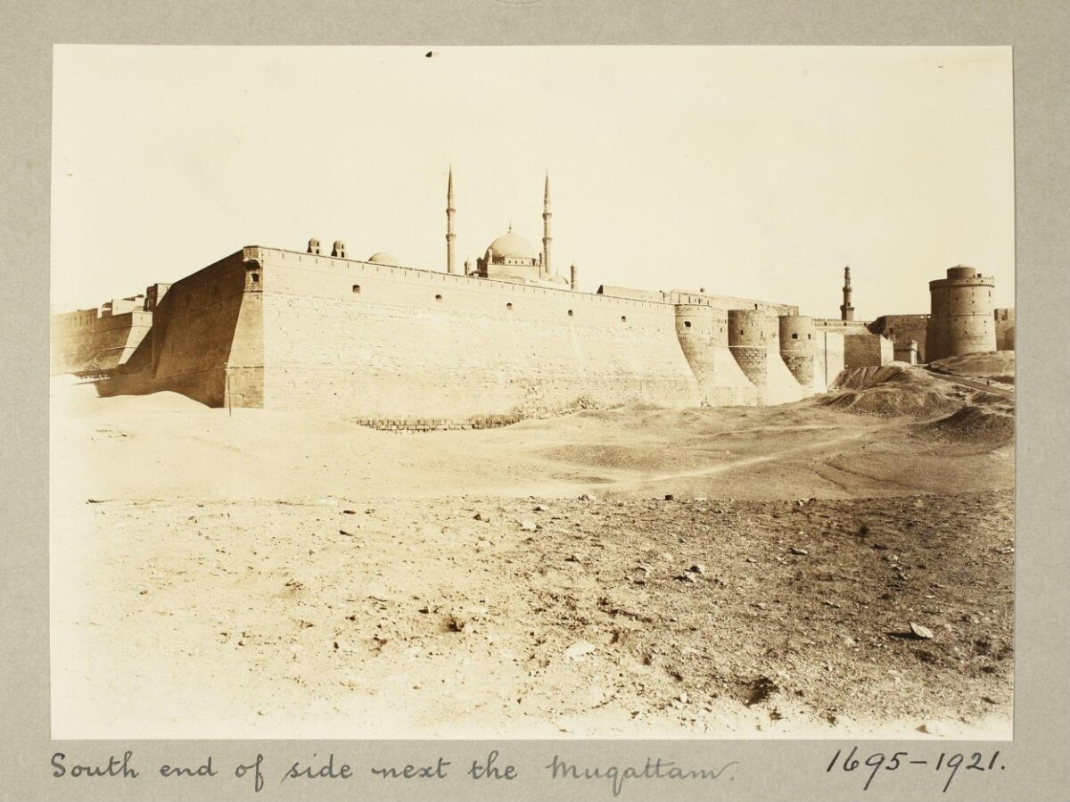 South End of Citadel Near Muqattam