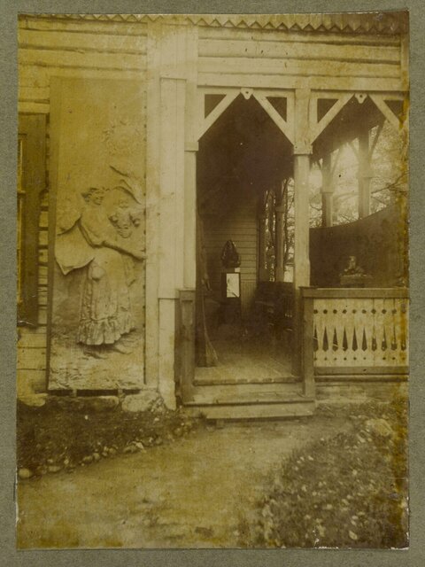 Vintage Photo of Wooden House Porch