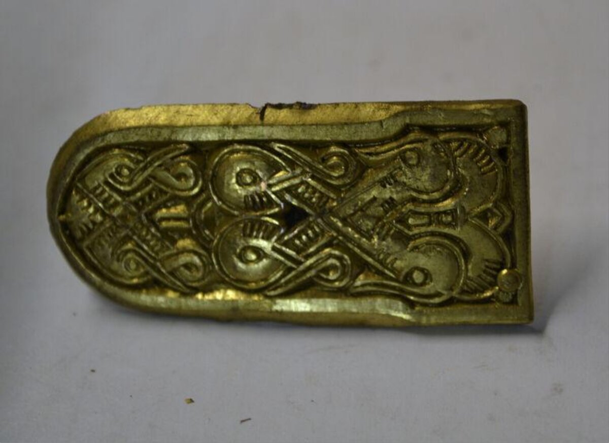 Carved Gilt Ancient Belt Strap End
