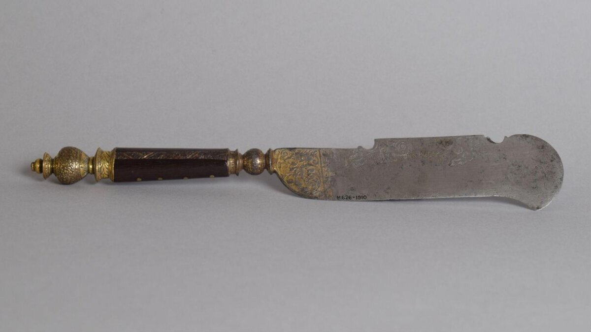 Antique Engraved Paper Knife