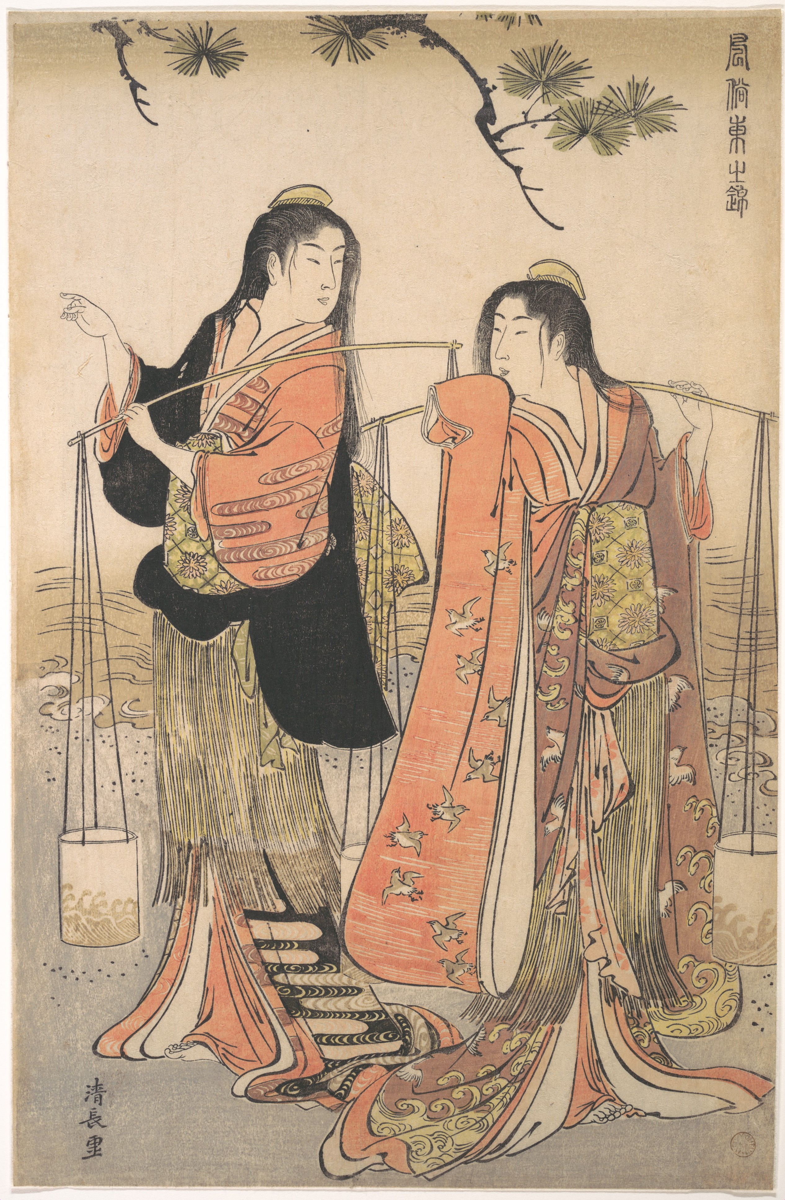Two Women Carrying Water Ukiyo-e
