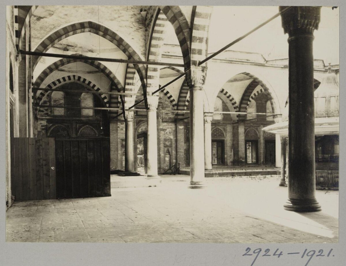 Early 20th Century Mosque Courtyard