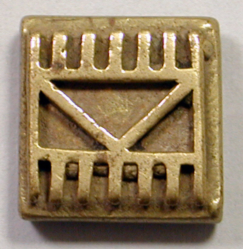 Vintage Brass Square Mail Pin — Logos