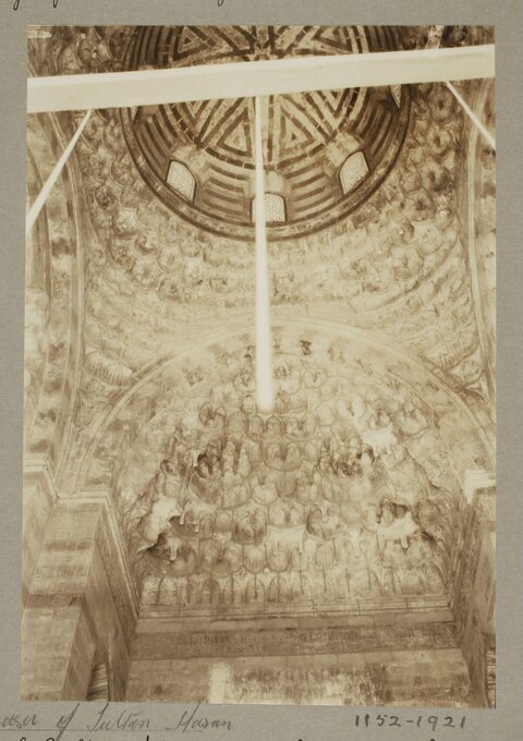 Sultan Hassan Dome Interior