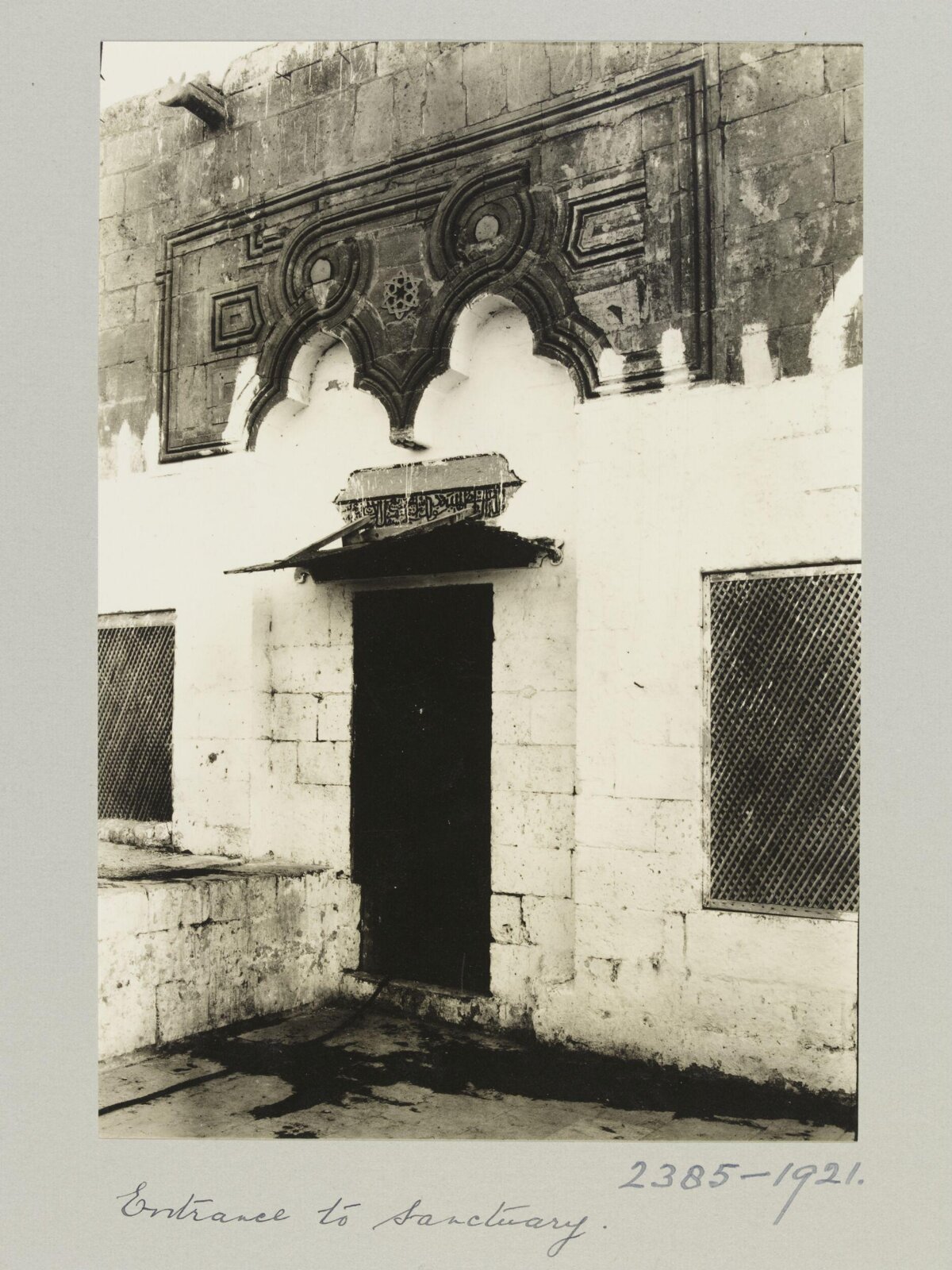 Entrance to Sanctuary