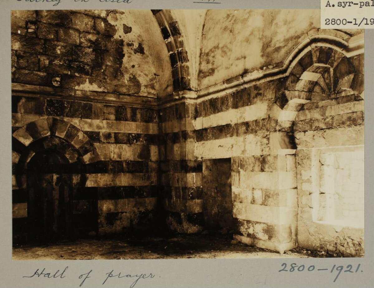 Vintage Hall of Prayer Interior