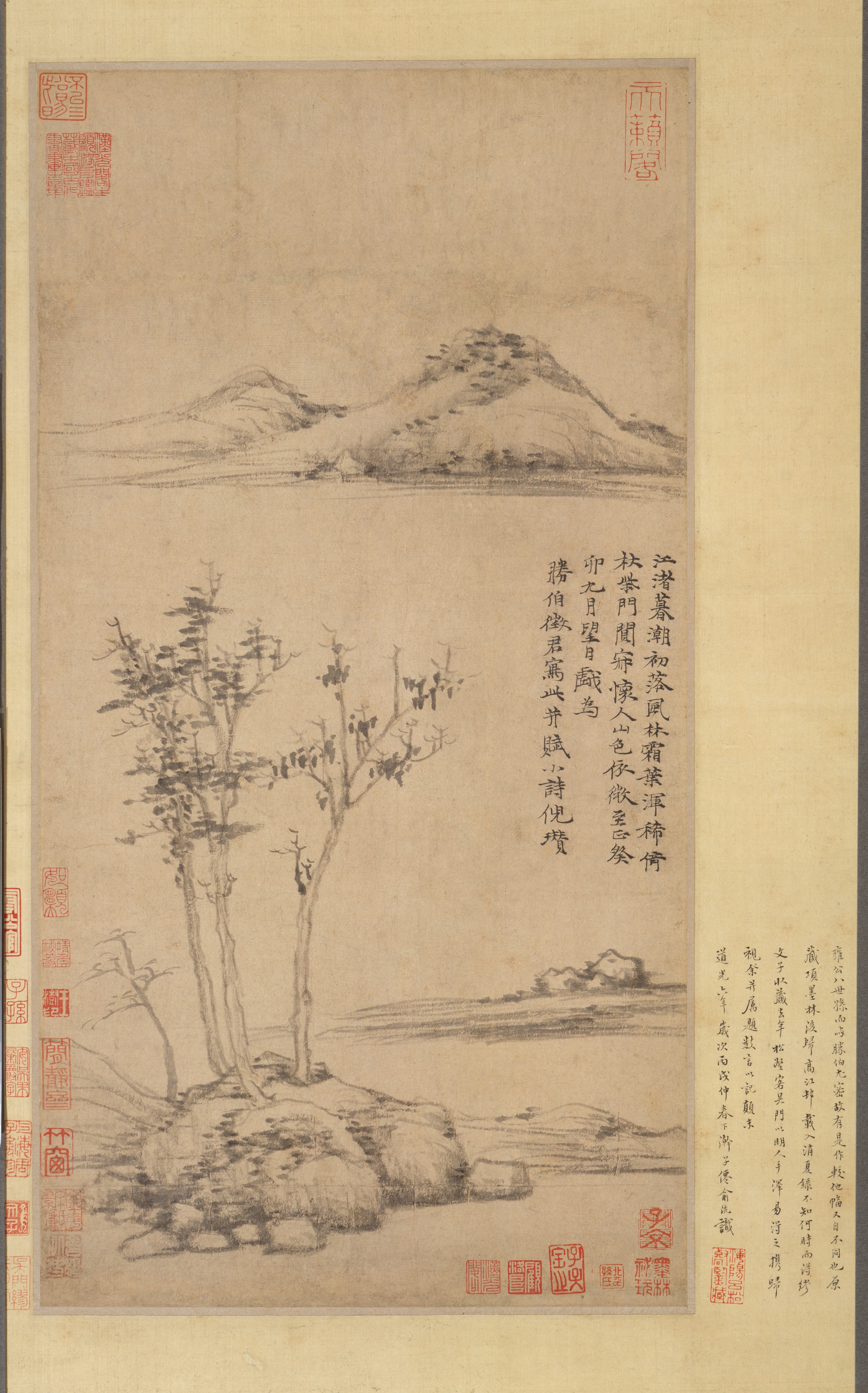 Ancient Chinese Ink Landscape Painting