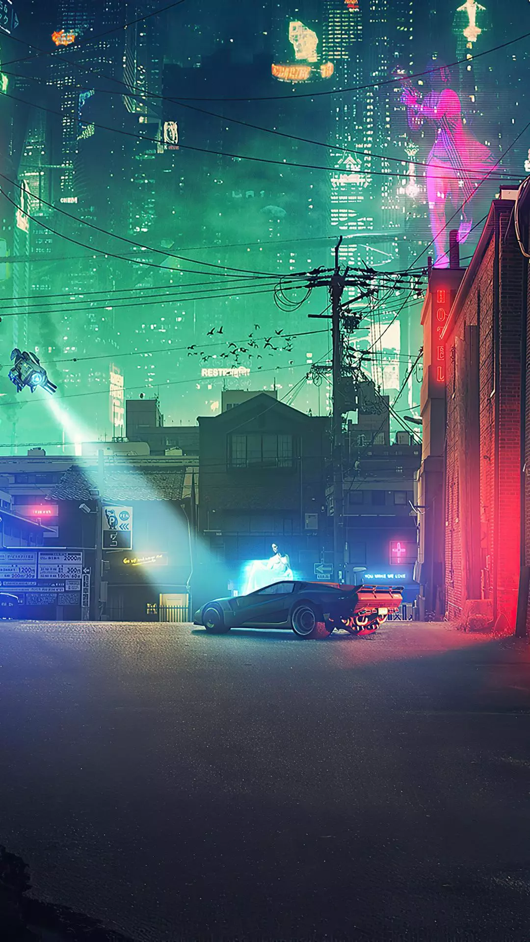 Wallpapers