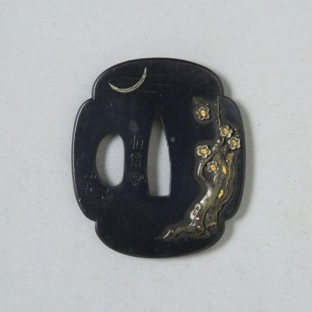 Plum Motif Japanese Sword Guard Tsuba