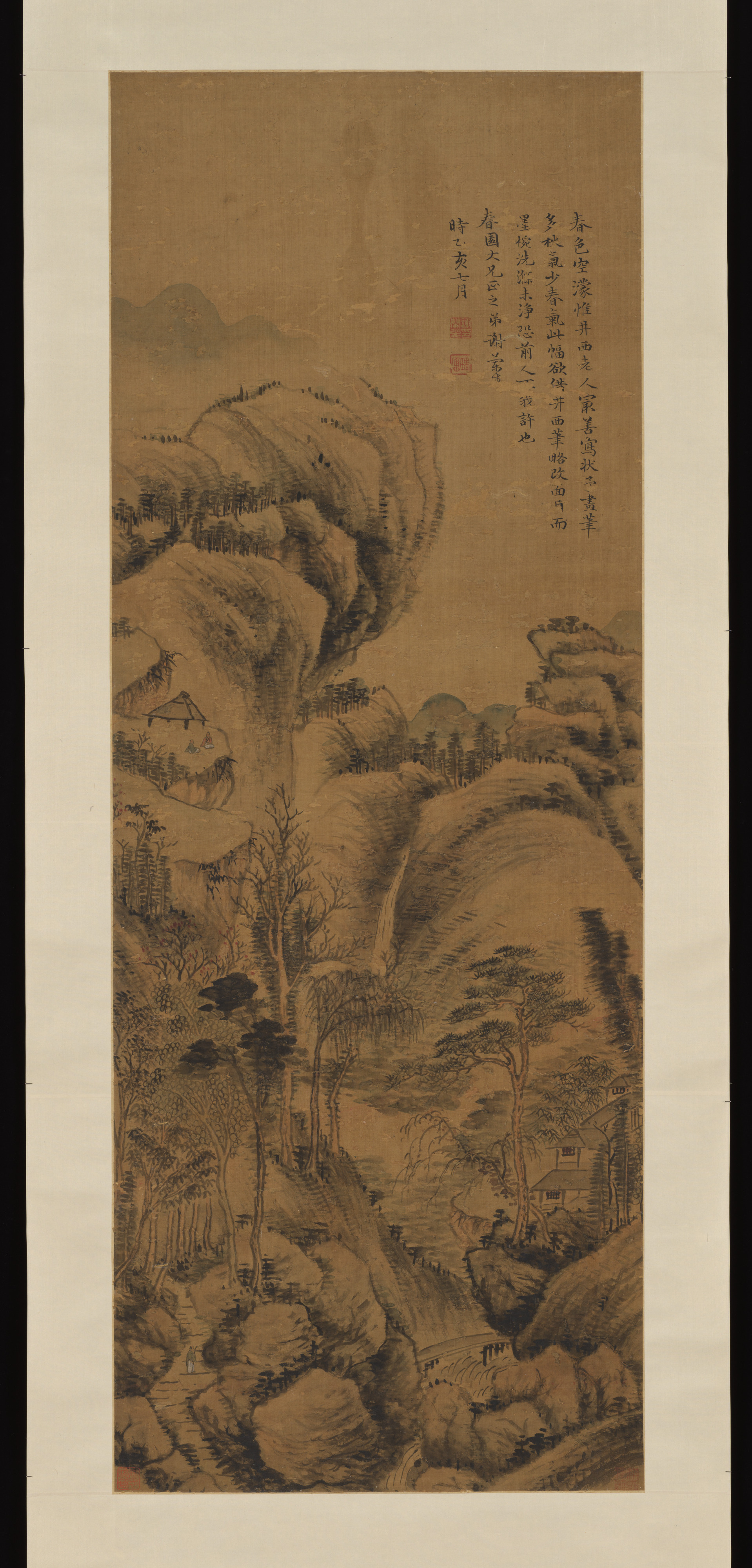Ancient Chinese Ink Landscape Painting