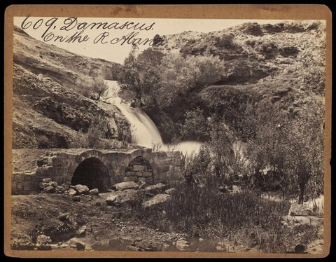 Abana River Waterfall Near Damascus