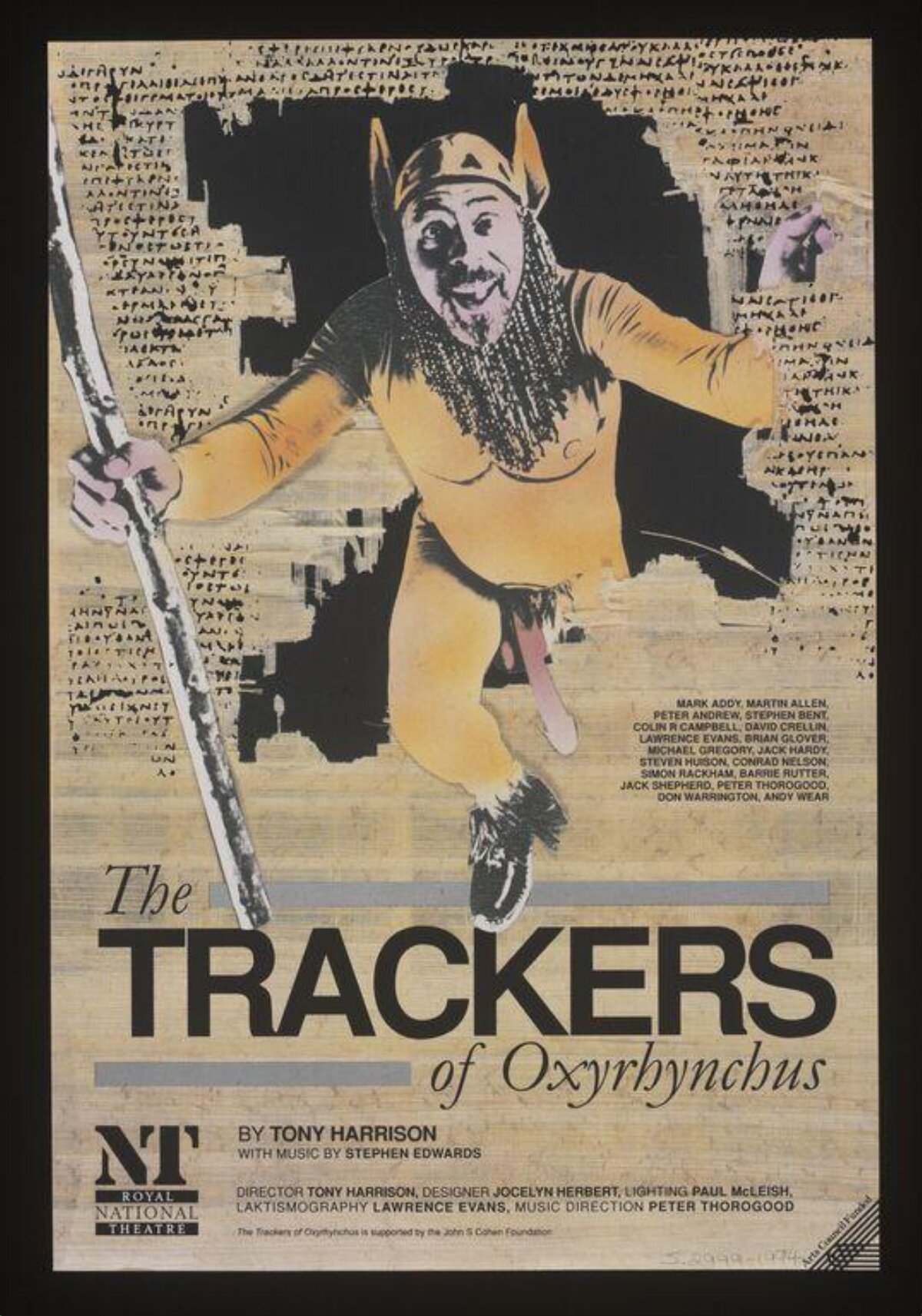 The Trackers of Oxyrhynchus Theatre Poster