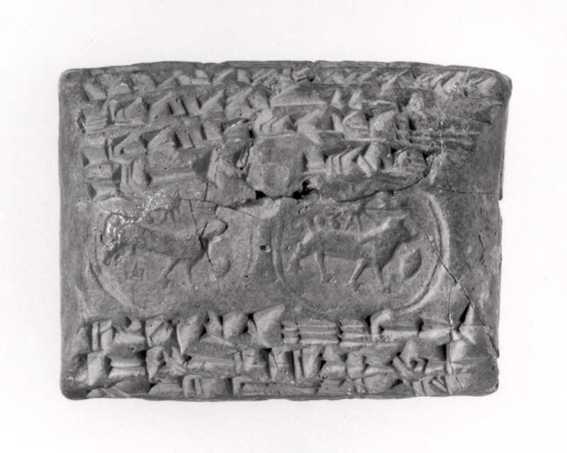 Ancient Cuneiform Clay Tablet