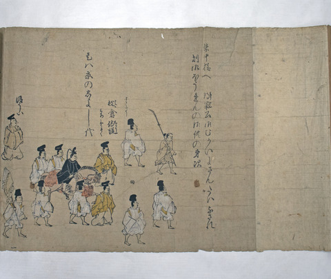 Japanese Antique Procession Scroll Painting