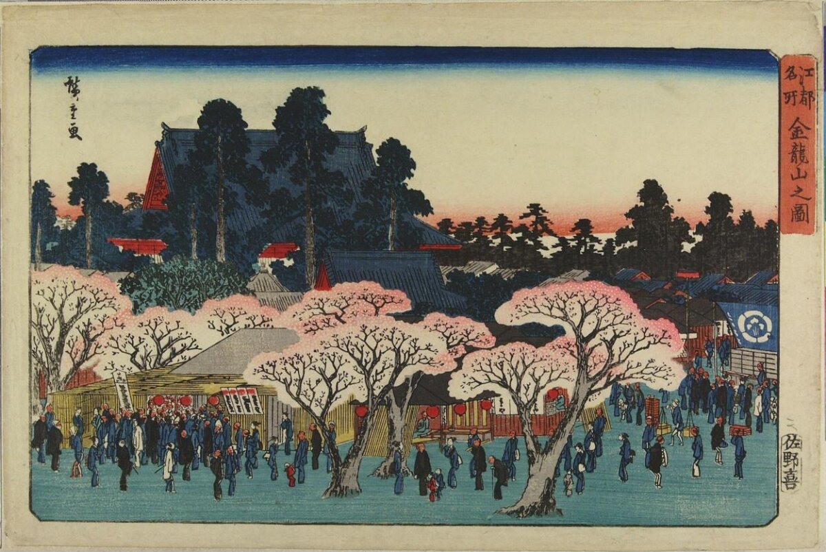Ukiyo-e Kinryuzan Temple View