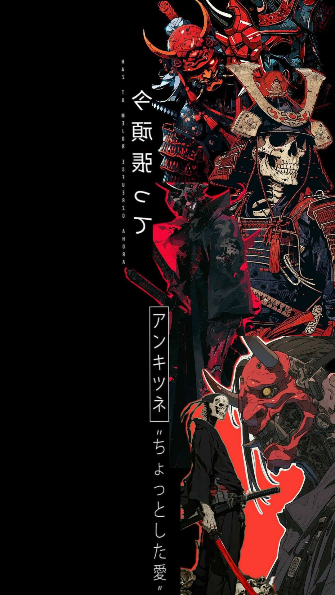 Wallpapers