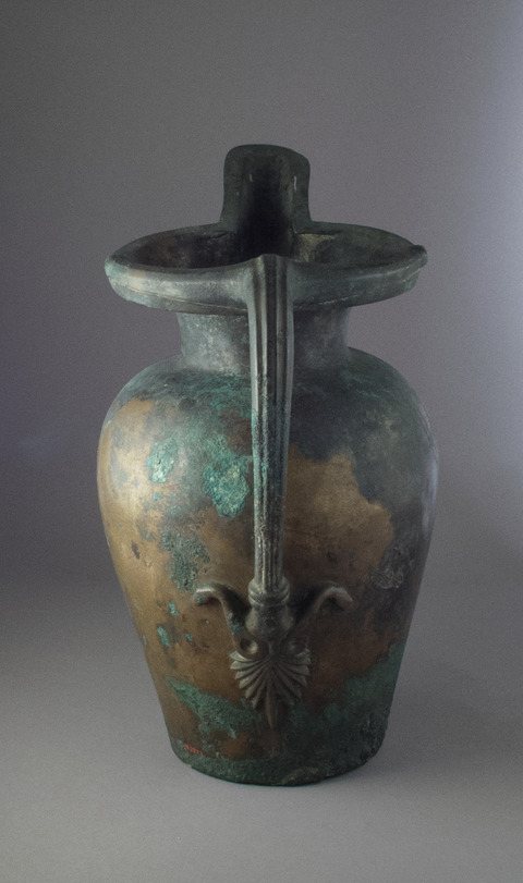 Ancient Bronze Handled Pitcher