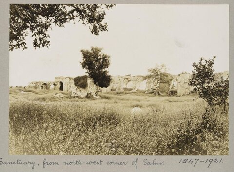 Vintage Photo of Sahn Sanctuary Ruins