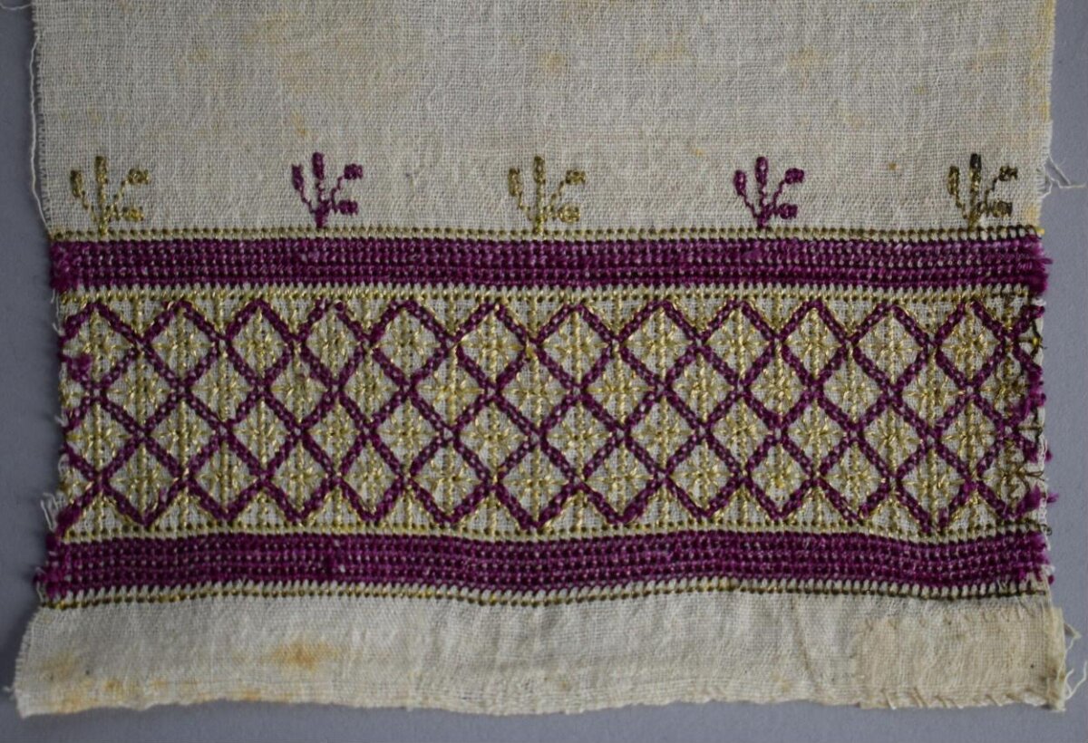 Antique Embroidered Textile Fragment