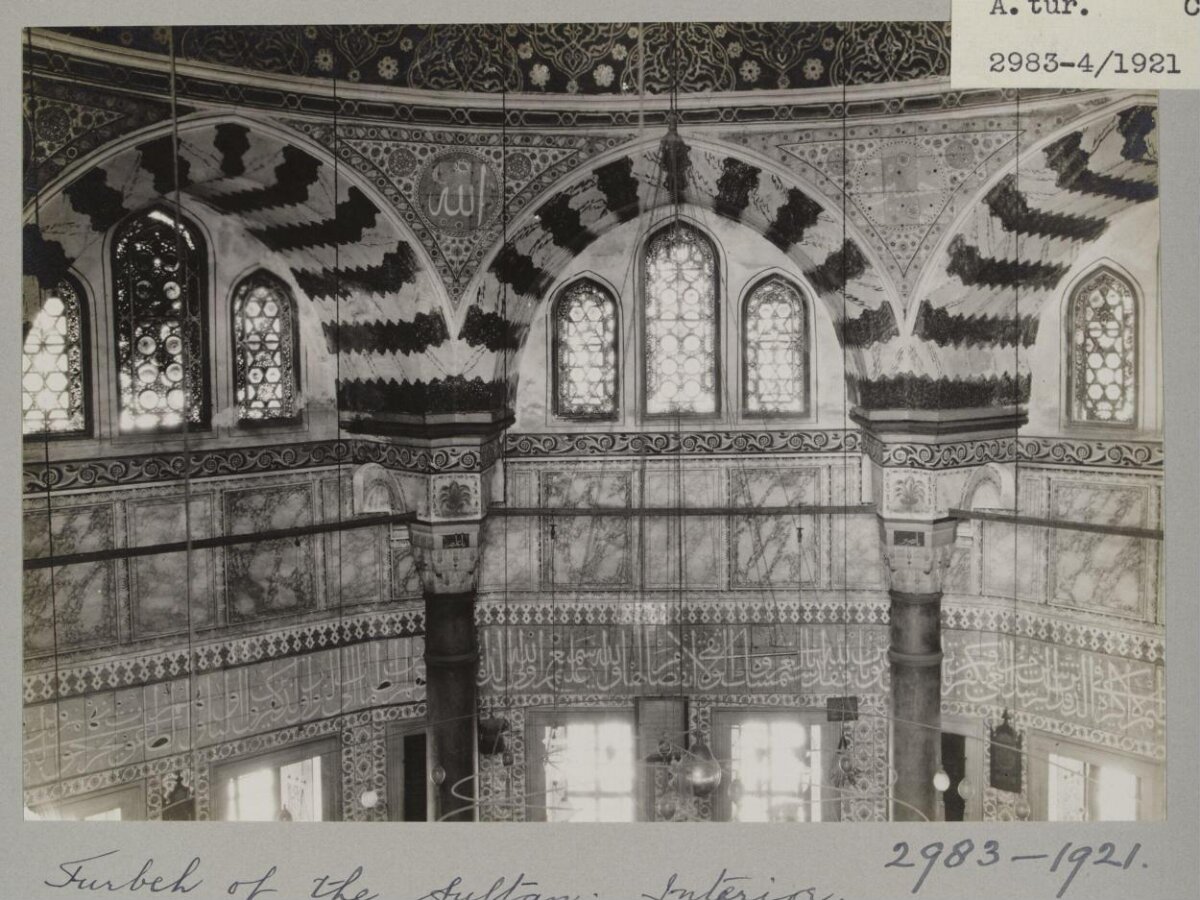Sultan Tomb Interior View