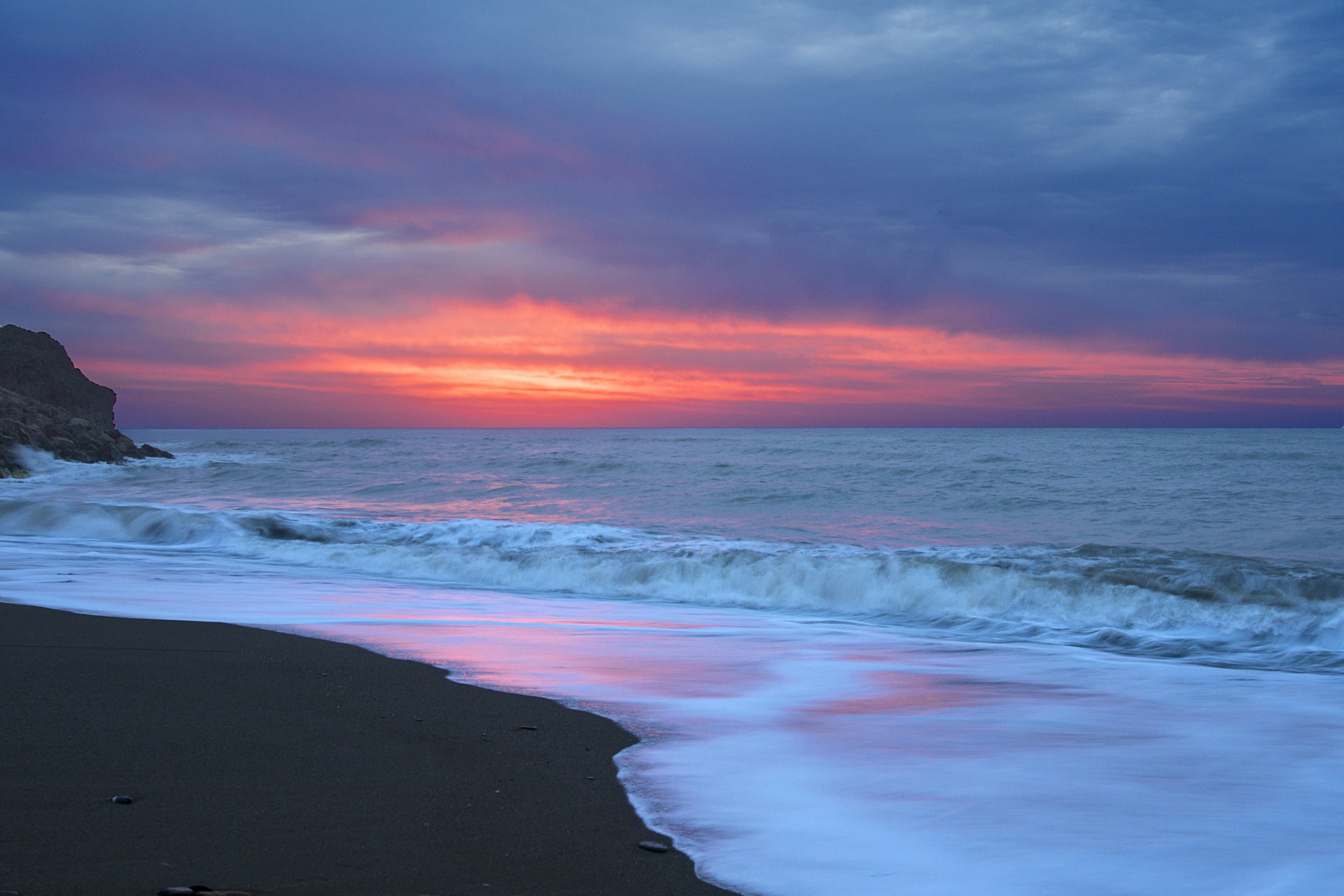 Sunset Over Black Sand Beach