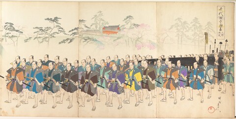 Chiyoda Samurai Procession