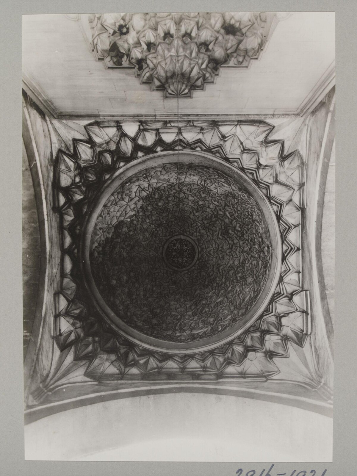 Ornate Carved Ceiling Detail