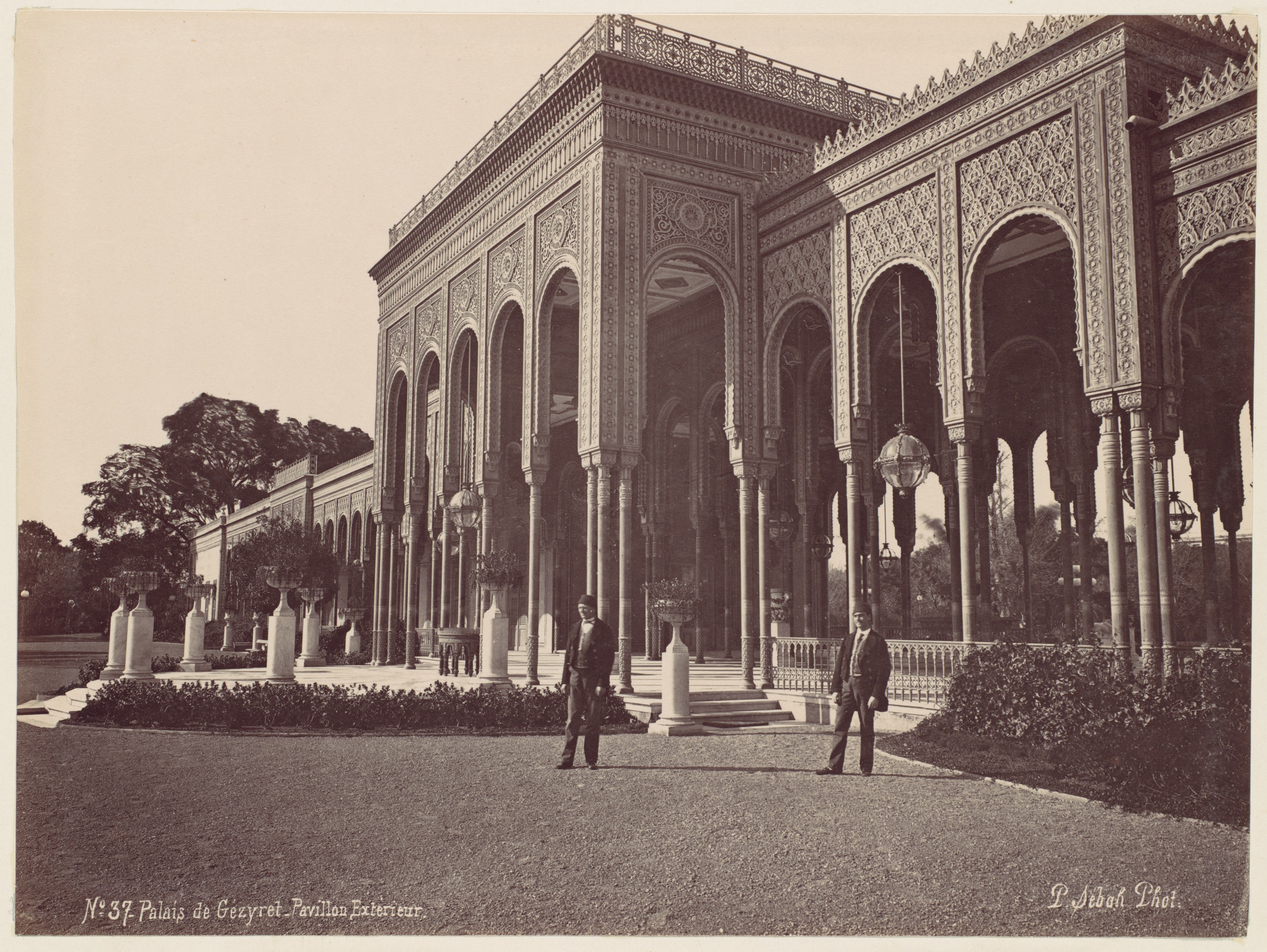 Gezyret Palace Exterior Pavilion