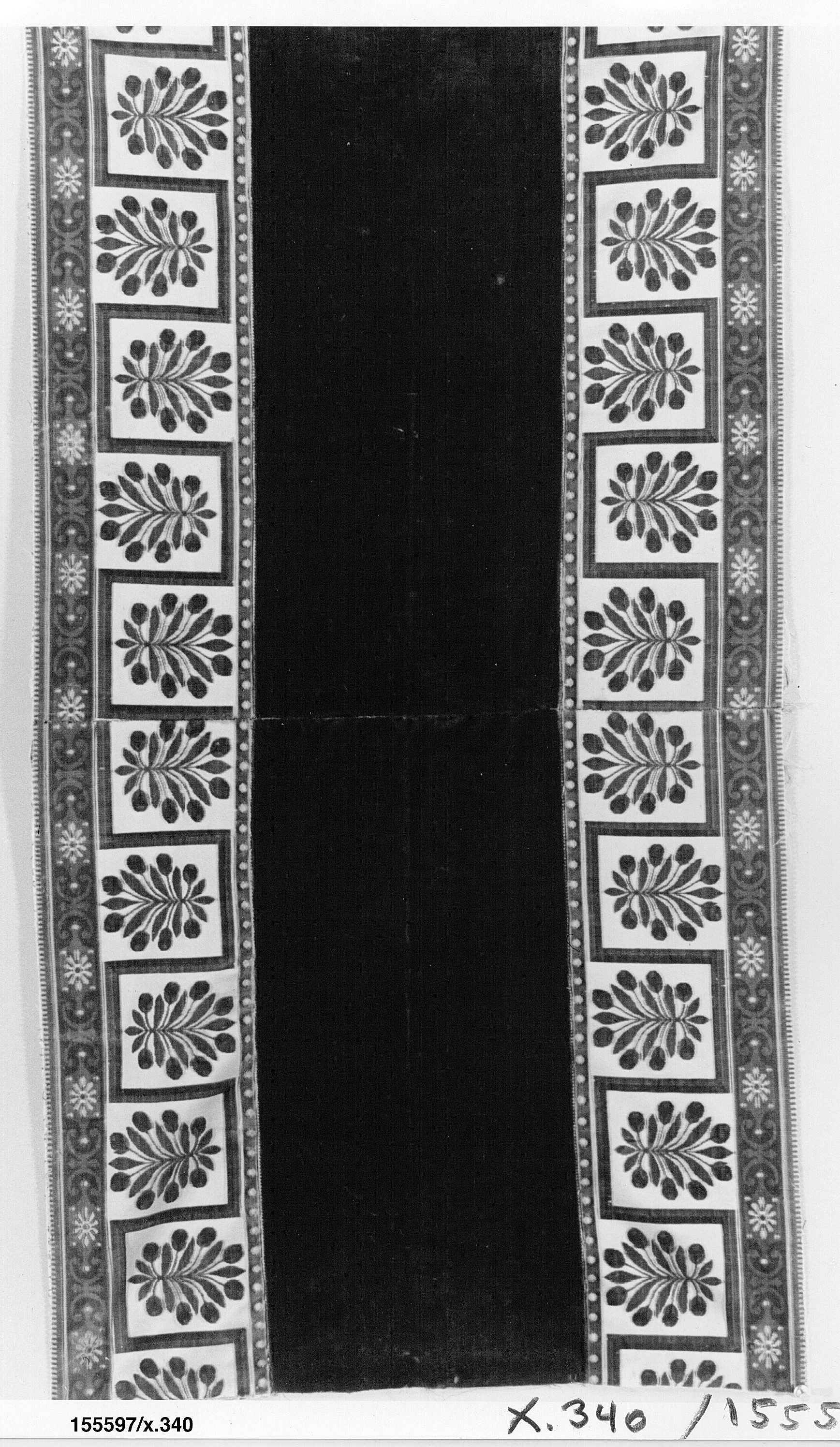 Antique Patterned Textile Fragment