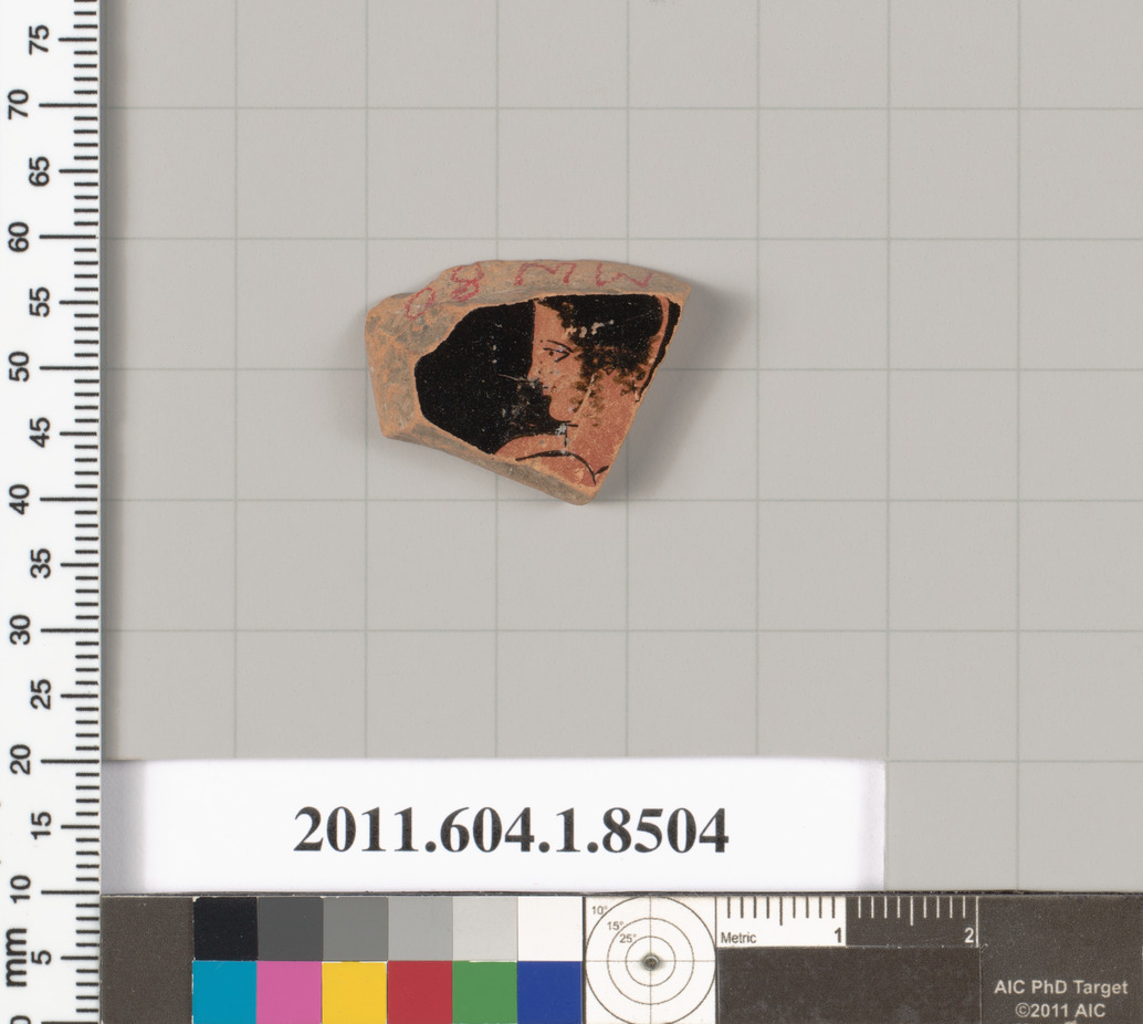 Ancient Painted Pottery Shard
