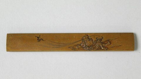 Engraved Antique Brass Paperweight