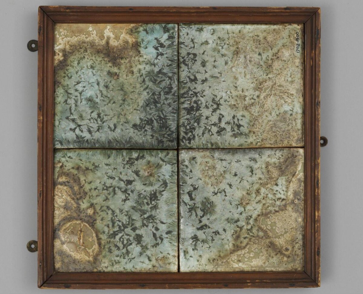 Framed Four Moss Agate Tiles