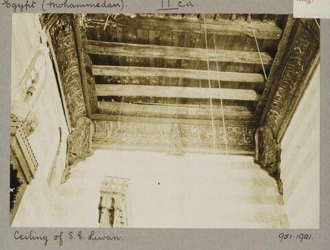 Ceiling of Historic S. & Liwan, Egypt