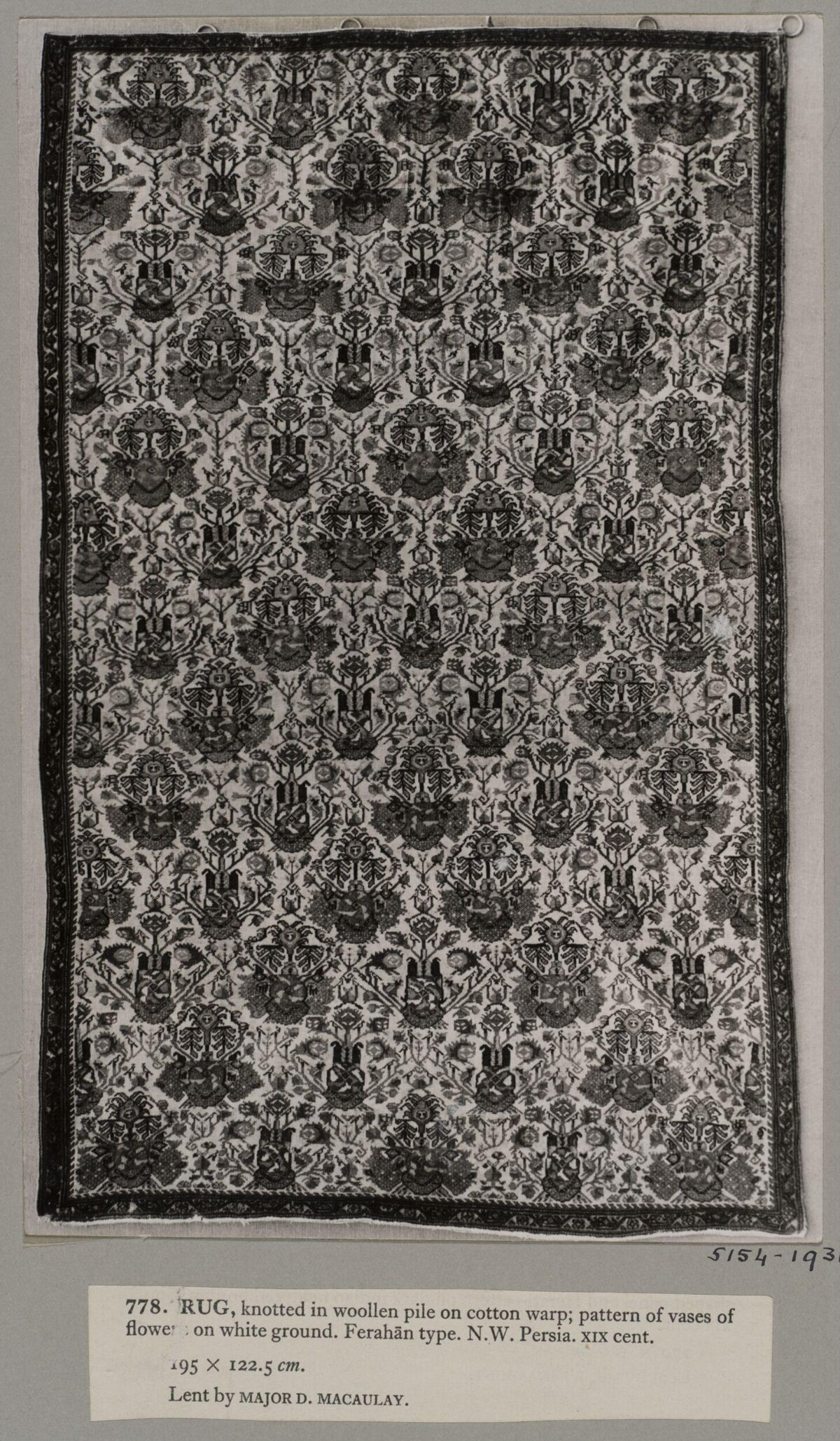 19th Century Persian Ferahan Rug