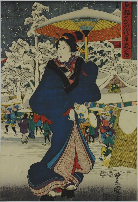 Japanese Ukiyo-e Winter Street Scene