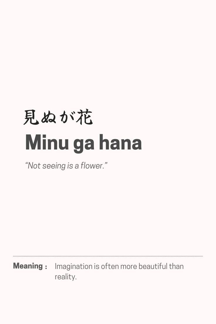 Image 1609189 — Quotes