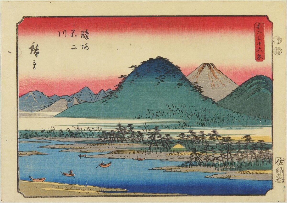 Mount Fuji River View Ukiyo-e