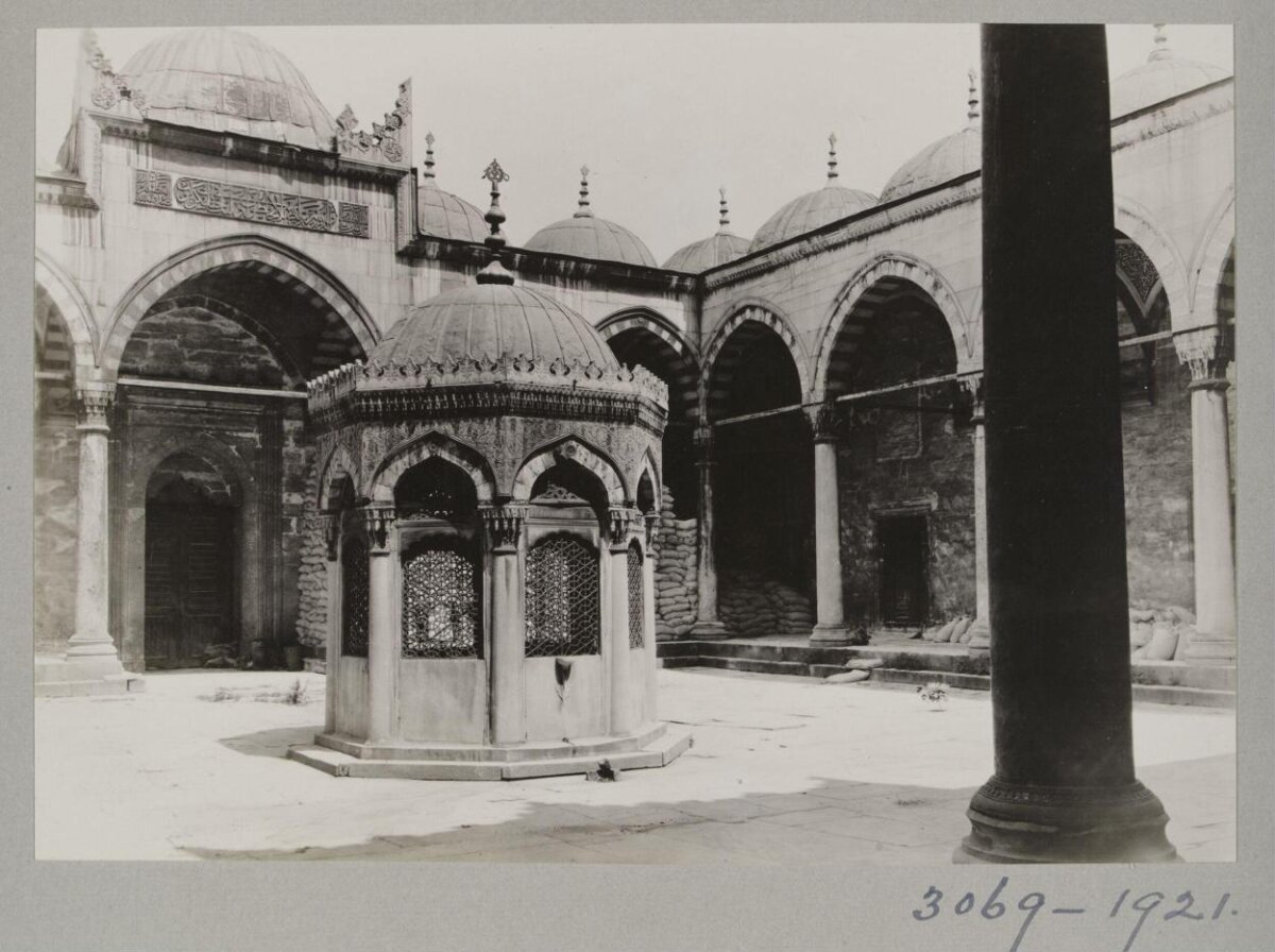 Old Mosque Courtyard View