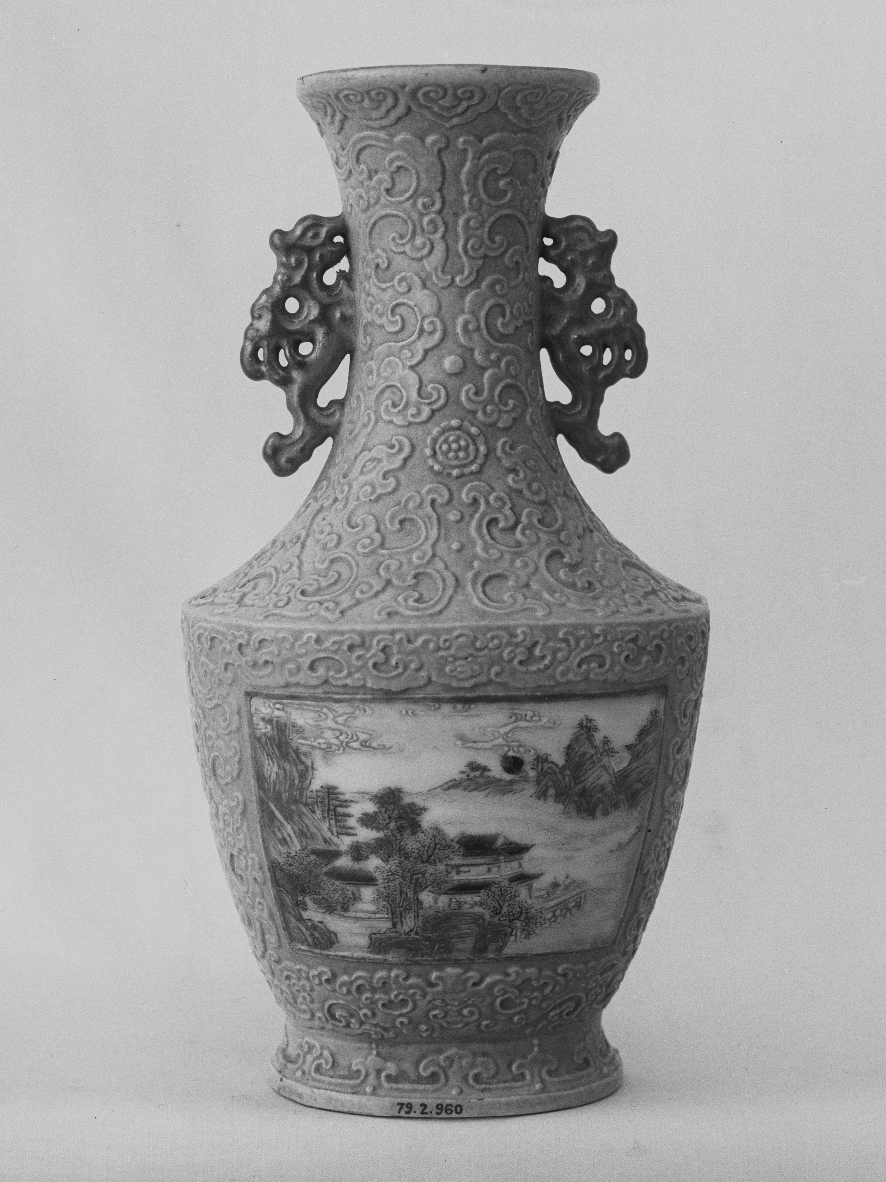 Antique Carved Porcelain Vase with Landscape