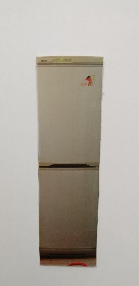 Old Haier Two-door Refrigerator