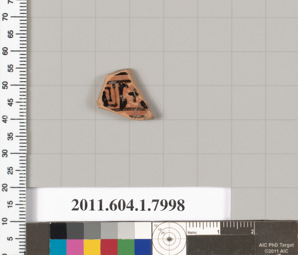 Ancient Pottery Fragment Artifact